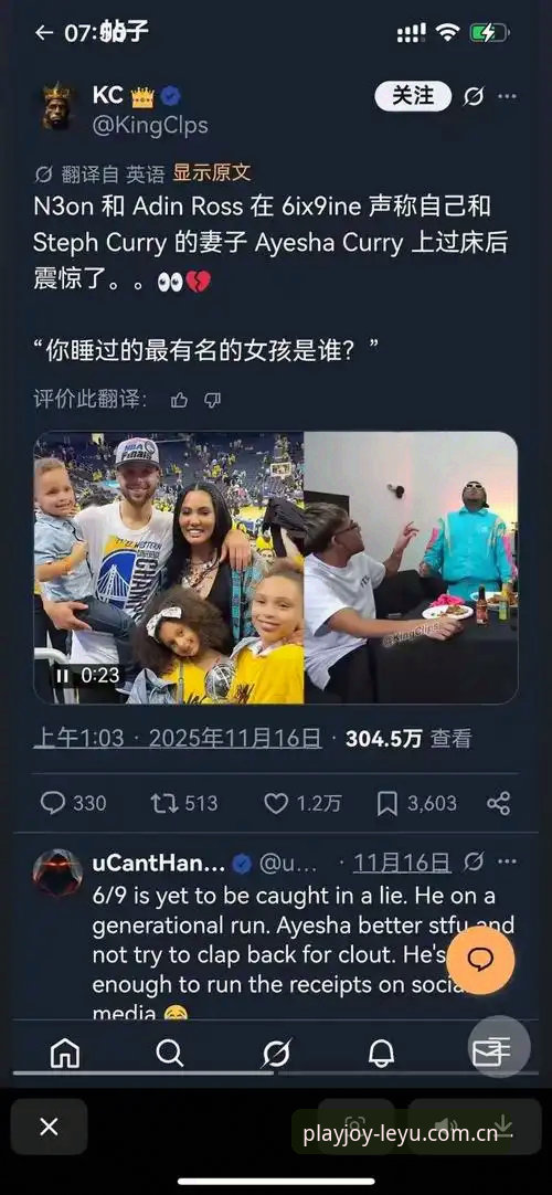 乐鱼注册入口 乐鱼体育平台使用评测:从注册入口到真实体验的全面分析