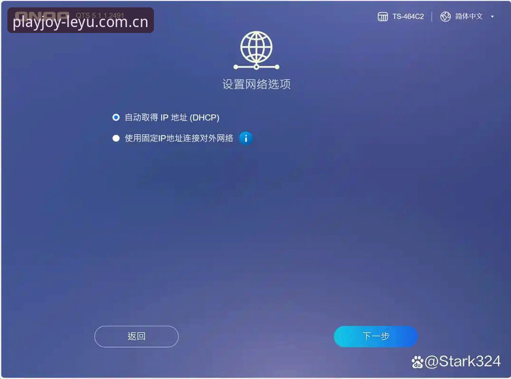 乐鱼使用教程使用指南 乐鱼体育平台最新动态:完整使用教程指南助你快速上手